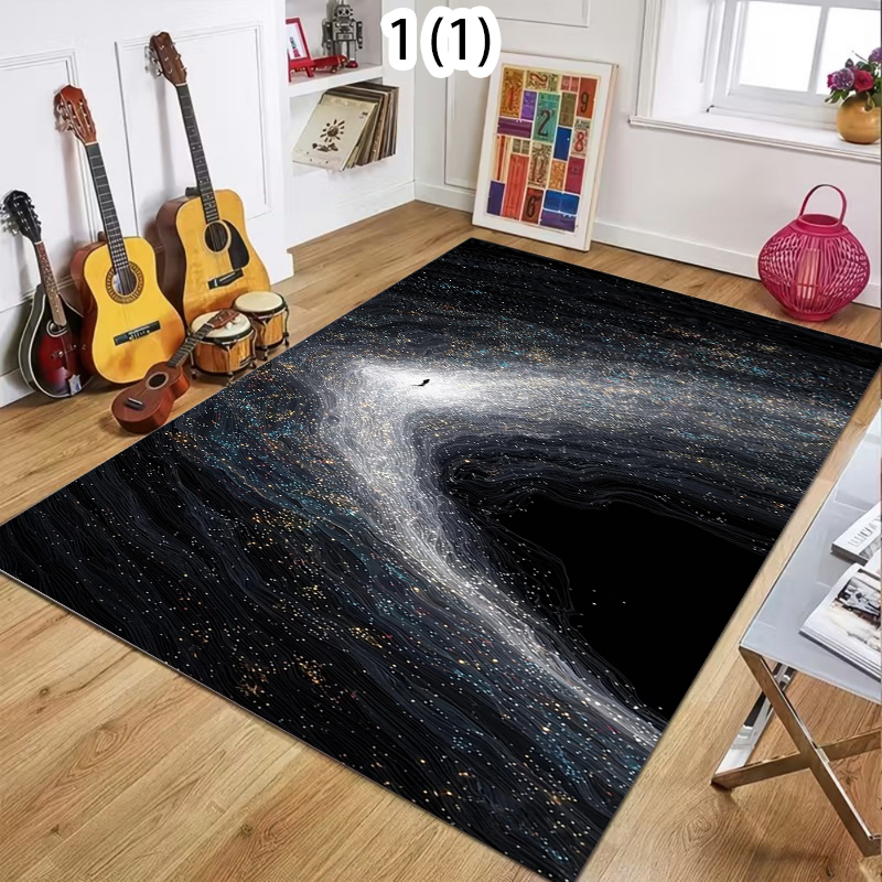 Galaxy Home Textiles - Galaxy Swirl Carpet Starry Sky 2D