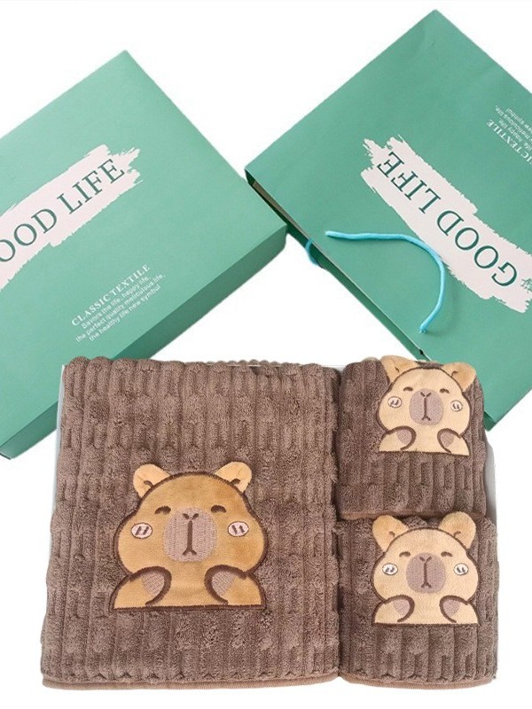 Coralline Velvet Bath Towel Gi - Home Textiles Towel Set review and price