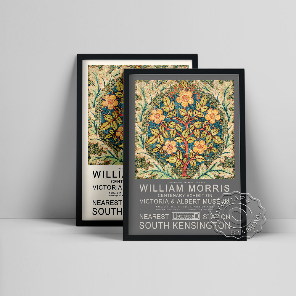 William Morris Botanical Fabri - Home Textiles Exhibition review and price