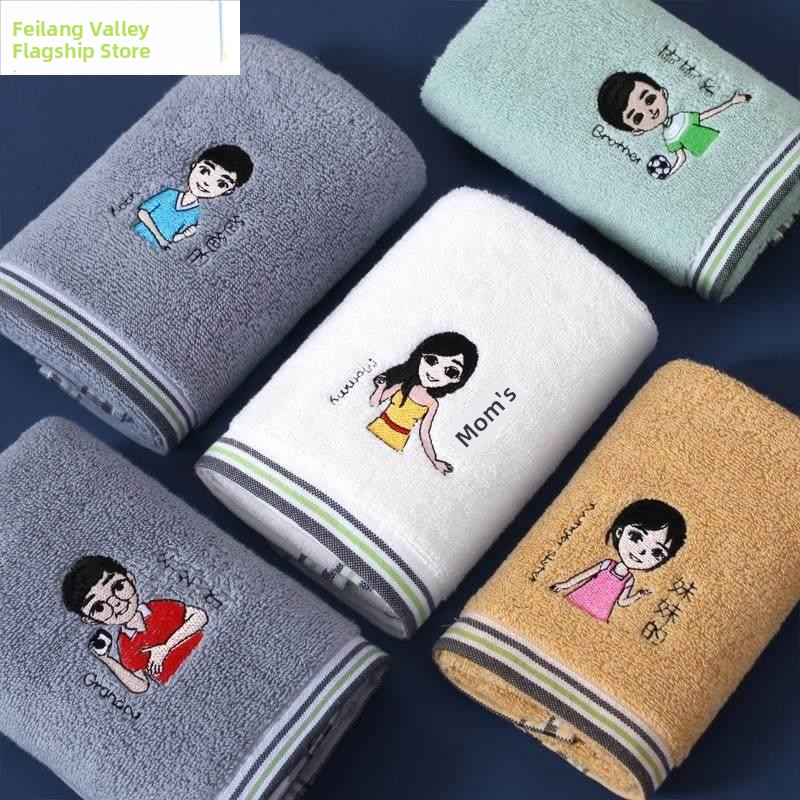 Soft Cotton Cartoon Towel Set  - Home Textiles Towel Set review and price