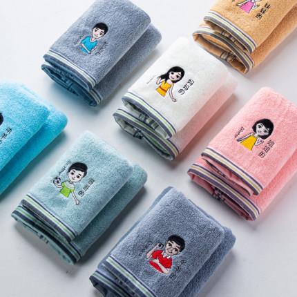Soft Cotton Cartoon Towel Set  - Home Textiles Towel Set review and price