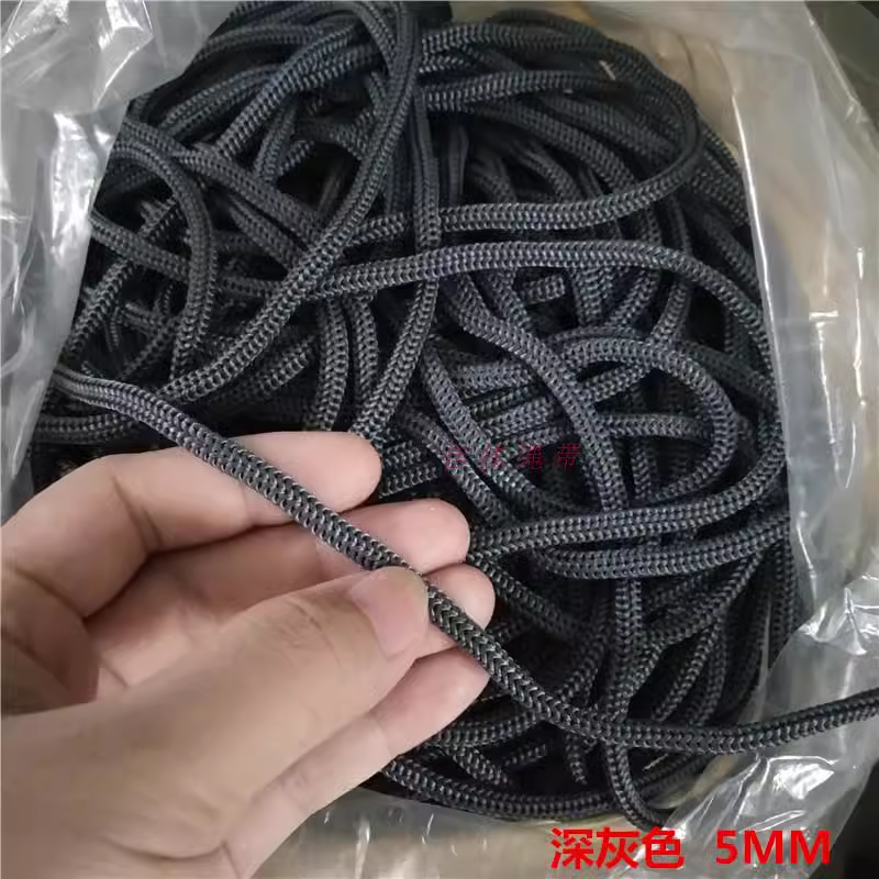 65m/PCS Dia.5mm Polypropylene  - Home Textiles Exhibition review and price