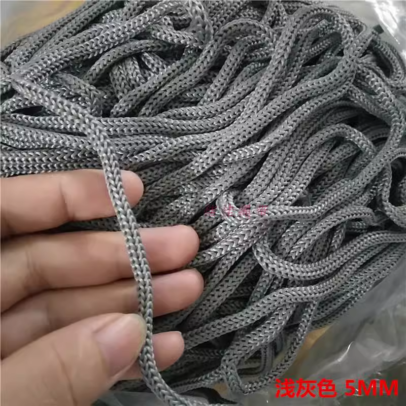 65m/PCS Dia.5mm Polypropylene  - Home Textiles Exhibition review and price