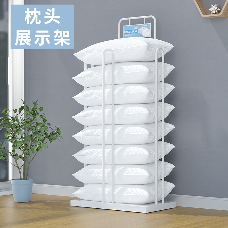 Home Textile Display Rack Pill - Home Textiles Direct review and price