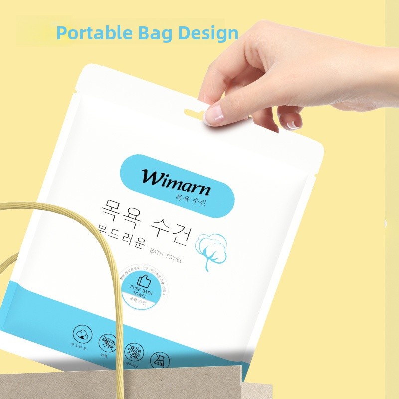 Disposable Compressed Towel Ba - Home Textiles Towel Set review and price