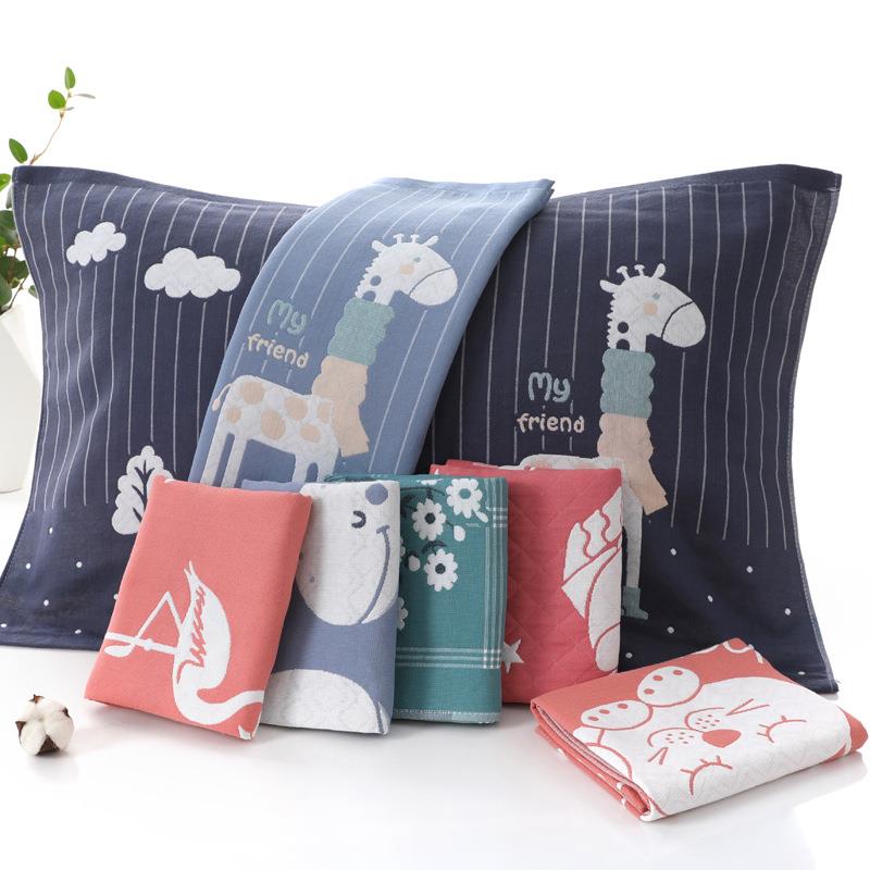 Adult Large Size Three-Layer C - Home Textiles Direct review and price