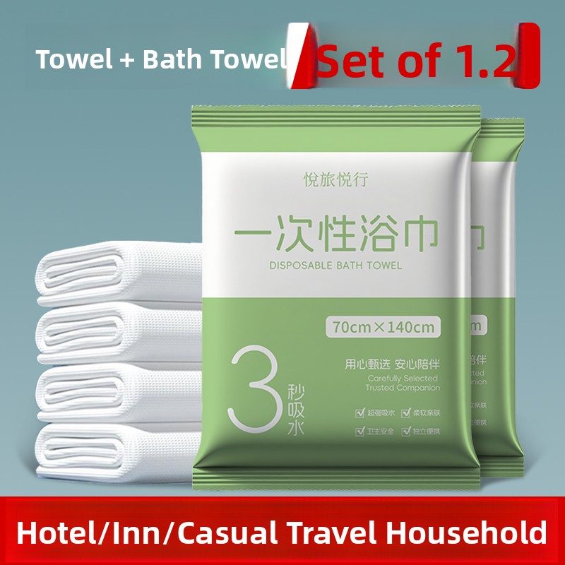 Thiened Disposable Bath Towel  - Home Textiles Towel Set review and price