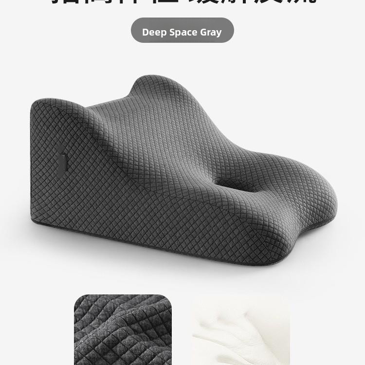 Memory Foam Pillow  Office Sof - Home Textile review and price