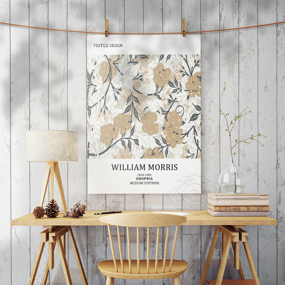 William Morris Exhibition Muse - Home Textiles Exhibition review and price