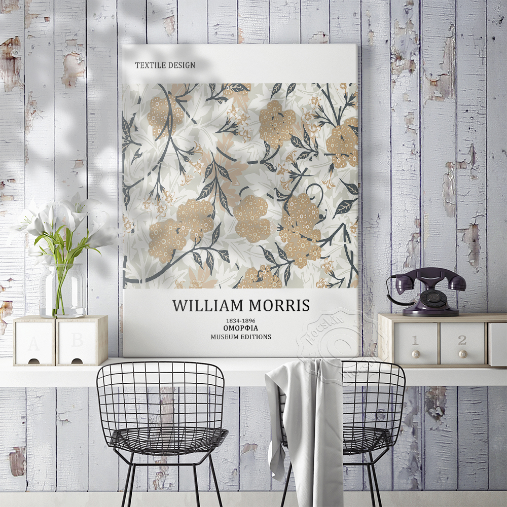 William Morris Exhibition Muse - Home Textiles Exhibition review and price