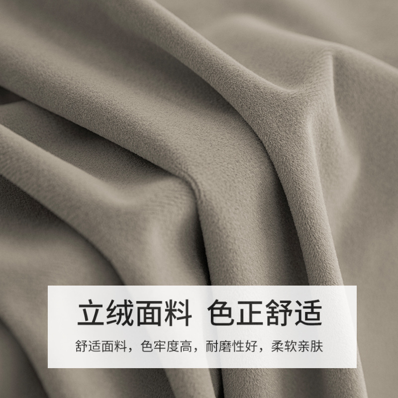 Rectangular solid color confer - Home Textiles Exhibition review and price